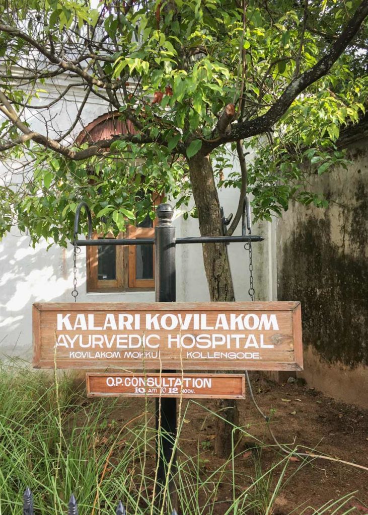 Kalari Kovilakom entry sign