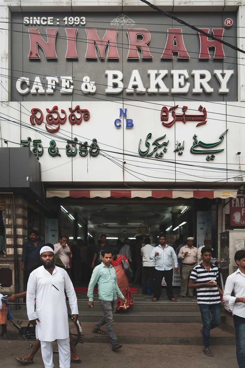 exterior photo of Nimrah Cafe in Hyderabad