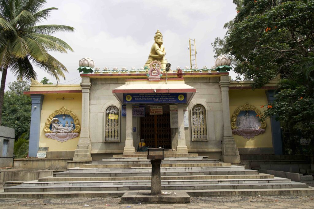 temple